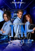 Portada del libro "La maldita T/ N del Ceo celoso"