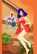 Portada del libro "Irene, la ni&ntilde;a de las albahacas"