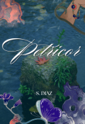 Portada del libro "Petricor"