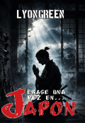Portada del libro "Erase una vez en... Jap&oacute;n (relato corto)"