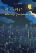 Portada del libro "El cielo de mis pensamientos "