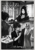 Portada del libro "Hilos De Pasi&oacute;n  &mdash; ♡"