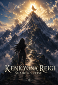 Portada del libro "Kenkyona Reigi: Shadow's Reise"