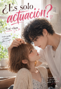 Portada del libro "&iquest;es solo actuaci&oacute;n?"