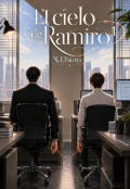 Portada del libro "El cielo de Ramiro (pr&oacute;ximamente Septiembre 2026)"