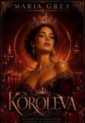Portada del libro "Koroleva"