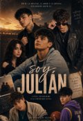 Portada del libro "Soy Juli&aacute;n "