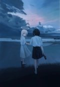 Portada del libro "Noelle"