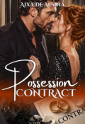 Portada del libro "Possession Contract."