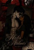 Portada del libro "Hades y Atalanta "