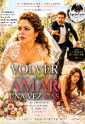Portada del libro "Volver Amar Una Vez M&Aacute;s "