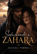 Portada del libro "Seduciendo a Zahara"