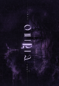 Portada del libro "Oniria"