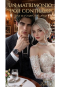 Portada del libro "Un Matrimonio por Contrato "