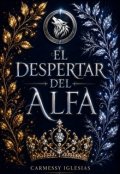 Portada del libro "El Despertar del Alfa"