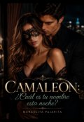 Portada del libro "Camale&oacute;n: &iquest;cu&aacute;l es tu nombre esta noche?"