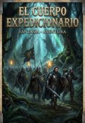 Portada del libro "El Cuerpo Expedicionario"