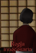 Portada del libro "Regla innecesaria "