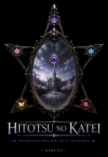 Portada del libro "Hitotsu no Katei"