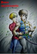 Portada del libro "Deseo inquebrantable "