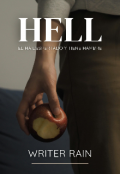 Portada del libro "Hell"