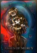 Portada del libro "Ashes of Mercy"