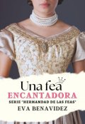 Portada del libro "Una fea encantadora "