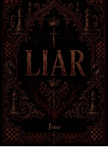 Portada del libro "Liar"