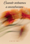 Portada del libro "Cuando volvamos a encontrarnos "