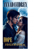 Portada del libro "Shuxwave. Hope"