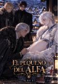 Portada del libro "El peque&ntilde;o del alfa."