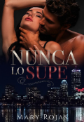 Portada del libro "Nunca lo supe "
