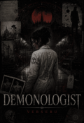 Portada del libro "Demonologist [demon&iacute;acamente Humanos #1]"