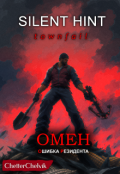 Portada del libro "Silent Hint: Townfail (the Omen: Resident Error)"