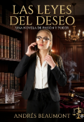 Portada del libro "Las leyes del deseo "