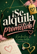Portada del libro "&iexcl; Se alquila prometido!"