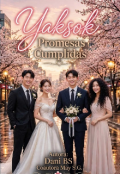 Portada del libro "​ Yaksok: Promesas Cumplidas [ Pronto En Amazon]"