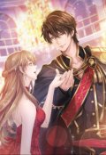 Portada del libro "Leon Dompteur (second Season)"