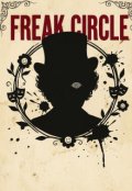 Portada del libro "Freak Circle"