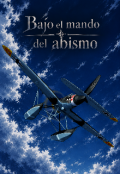 Portada del libro "Bajo el mando del abismo "