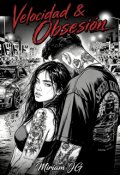 Portada del libro "Velocidad & Obsesi&oacute;n || +21"