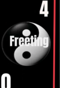 Portada del libro "Freeting"