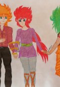 Portada del libro "Destruye El Destino (fudoxkiki) [yaoi, Lemon]"