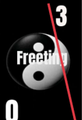 Portada del libro "Freeting"
