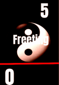 Portada del libro "Freeting"