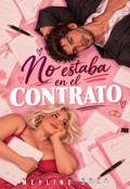 Portada del libro "No estaba en el contrato"