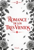 Portada del libro "Romance de los Tres Vientos - Acto 2"