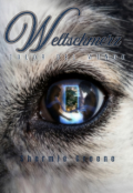 Portada del libro "Weltschmerz Dolor Del Mundo "