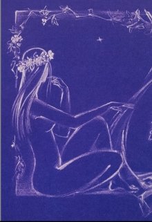 Книга. "Міські історії" читати онлайн