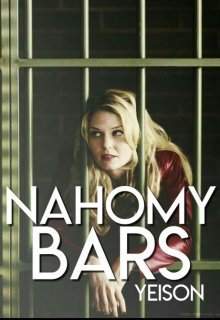 Libro. "Nahomy Bars" Leer online